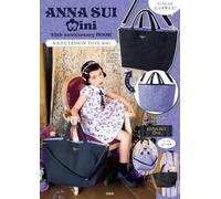 ANNA SUI mini 15th anniversary BOOK おおきなLESSON TOTE BAG