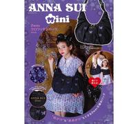 Anna Sui Mini 2waybook ()