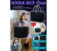 Anna Sui Mini Book ()