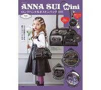 Anna Sui Mini Book Rose Ver. ()