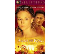 Anna & The King [VHS]