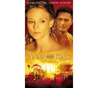 Anna & The King [VHS]