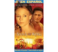 Anna & The King [VHS]