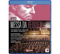 ANNA TOMOWA-SINTOW - GIUSEPPE VERDI MESSA DA REQUI - BLUR - G4z