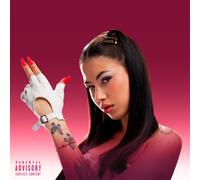 Anna – Vera Baddie – Vinyle jaune (importé d'Italie)