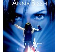 Anna Vissi - Anna Vissi - Live [2CD]