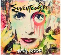 Anna Vissi - Synentefxi [CD]
