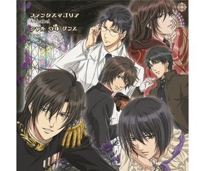 ANNABEL/CEUI - Phantasmagoria/Shall We Dance [Import allemand]
