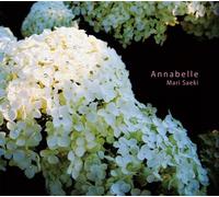 Annabelle [Import allemand]