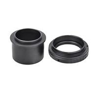 Annadue Adaptateur Télescope 2 Pouces pour Appareils Photo | Connecteur d\'objectif en métal, interface de monture T2, accessoire d\'astrophotographie, ajustement sécurisé, antireflet