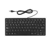 Annadue Clavier Anglais Allemand/français/Espagnol, Clavier de Langue Bilingue Clavier de Connexion USB Filaire, Lettres Blanches sur Touches Noires (Disposition QWETZ en Espagnol)