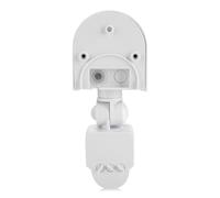 Annadue Interrupteur Mural, Interrupteur d'ampoule à Capteur de Mouvement PIR 110 V-240 V, Détecteur Infrarouge Réglable pour Bureau à Domicile, éclairage de sécurité, Blanc (WHITE)