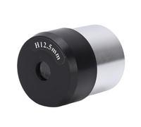 Annadue Oculaire de 1,25 Pouces, Lentille de Télescope de 12,5 Mm avec Filetage de Filtre M28,5x0,6, Alliage D'aluminium et Verre Optique pour L'observation Astronomique