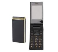 Annadue Téléphone à Clapet 4G pour Seniors, Double écran 3 Pouces et 1,8 Pouces, Double SIM, SOS, Appareil Photo 1,3 Mpx, avec étui en Cuir.Batterie : 5 900 mAh. (Couleur Or)