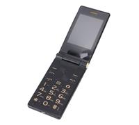Annadue Téléphone Portable 4G à Clapet, débloqué, Double écran 3 Pouces et 1,8 Pouces, Double SIM, Grands Boutons, Batterie 5900 MAh, Appareil Photo 1,3 MP, pour Seniors (Doré)