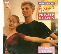 Anna's private heaven (1988) / Vinyl single [Vinyl-Single 7'']