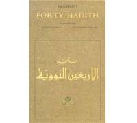 AnNawawis Forty Hadith by Yahya b. Sharaf alNawawi