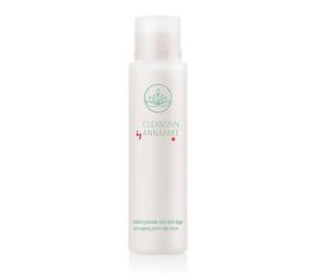 ANNAYAKE Soin visage CLEANSKIN BY ANNAYAKE anti-ageing prime care lotion