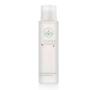 ANNAYAKE Soin visage Cleanskin By Annayake Gentle Make Up Remover Traitement démaquillant