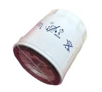 ANNBCDL Kit de filtre à huile / voiture 30731880 Compatible V50 V60 V70 S40 S60 S80 XC60 C30 1.8 2.0T T5 Compatible DISCOVERY FREELANDER Compatible XE XF