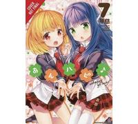 Anne Happy, Vol. 7