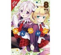 Anne Happy, Vol. 8 - [Version Originale] Inconnu (Auteur)