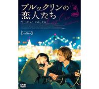 Anne Hathaway-Song One [Edizione: Giappone] [Import]