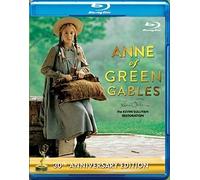 Anne of Green Gables 30th Anniversary Edition Blu-ray