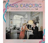 Anne REVEL - Paris Cabourg BOF (LP 1977)