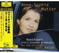 Anne-Sophie Mutter - Beethoven: Violin Concerto. Romances [Import]