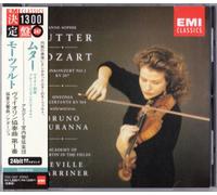 Anne-Sophie Mutter - Mozart:Violin Concerto No.1 [Import]