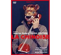 Anne Wiazemsky-La Chinoise [Edizione: Giappone] [Import]