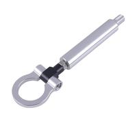 Anneau De Crochet De Remorquage De Traction De Remorque À Visser pour Chevrolet pour Camaro 6e 2016-2019 Crochet de remorquage(Argent)