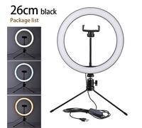 Anneau lumineux LED de 26CM avec trépieds Mayitr, intensité variable, 10 pouces, éclairage annulaire pour Studio photo, photo, maquillage, vidéo en direct, Selfie
