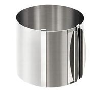 Anneaux DeCuisson, Construits Avec Des Indicateurs DeMesure Clairs, En Acier Inoxydable, Anneau À Gâteau Réglable, Cadre DeCuisson Rond, Outil DeMise En Forme DeGâteau Rond, Pour LaDécoration Des Dess