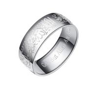 Anneaux en acier tendance Coran Messager Anneaux religieux Arabe Dieu Bijoux Appareil photo extérieur, Silver, Comme décrit, Comme décrit.
