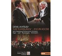 Annecy Classical Festival - Matsuev