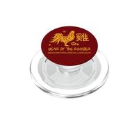 Année des Traits de Coq Zodiaque Chinois Nouvel an Chinois PopSockets PopGrip pour MagSafe