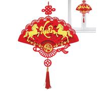 Année du Cheval 2026 - Exposition plate pour le festival du printemps, année du cheval 2026 | Pour ouverture de maison, famille, amis, mur, salon, chambre, entrée