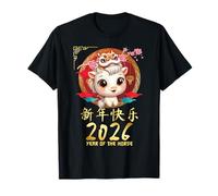 Année du Cheval 2026 Mignon Nouvel an Lunaire Chinois 2026 Enfants T-Shirt