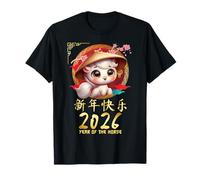 Année du Cheval 2026 Mignon Nouvel an Lunaire Chinois 2026 Enfants T-Shirt