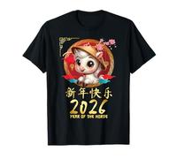 Année du Cheval 2026 Mignon Nouvel an Lunaire Chinois 2026 Enfants T-Shirt