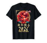 Année du Cheval 2026 Mignon Nouvel an Lunaire Chinois 2026 Enfants T-Shirt