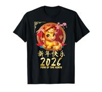 Année du Cheval 2026 Mignon Nouvel an Lunaire Chinois 2026 Enfants T-Shirt