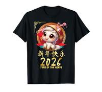 Année du Cheval 2026 Mignon Nouvel an Lunaire Chinois 2026 Enfants T-Shirt