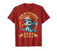 Année du Cheval 2026 Mignon Nouvel an Lunaire Chinois 2026 Enfants T-Shirt