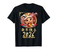 Année du Cheval 2026 Mignon Nouvel an Lunaire Chinois 2026 Enfants T-Shirt