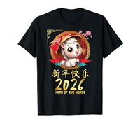 Année du Cheval 2026 Mignon Nouvel an Lunaire Chinois 2026 Enfants T-Shirt
