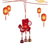 Année du cheval 2026 Porte-bonheur | Cheval de feu rouge Figurine décorative de dessin animé pour Nouvel An chinois Jouet de dessin animé Idéal pour la maison, le mur et la porte - Décoration de fête