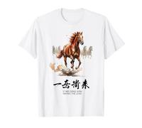 Année du Cheval 2026 Racing Big Leap Nouvel an Chinois T-Shirt